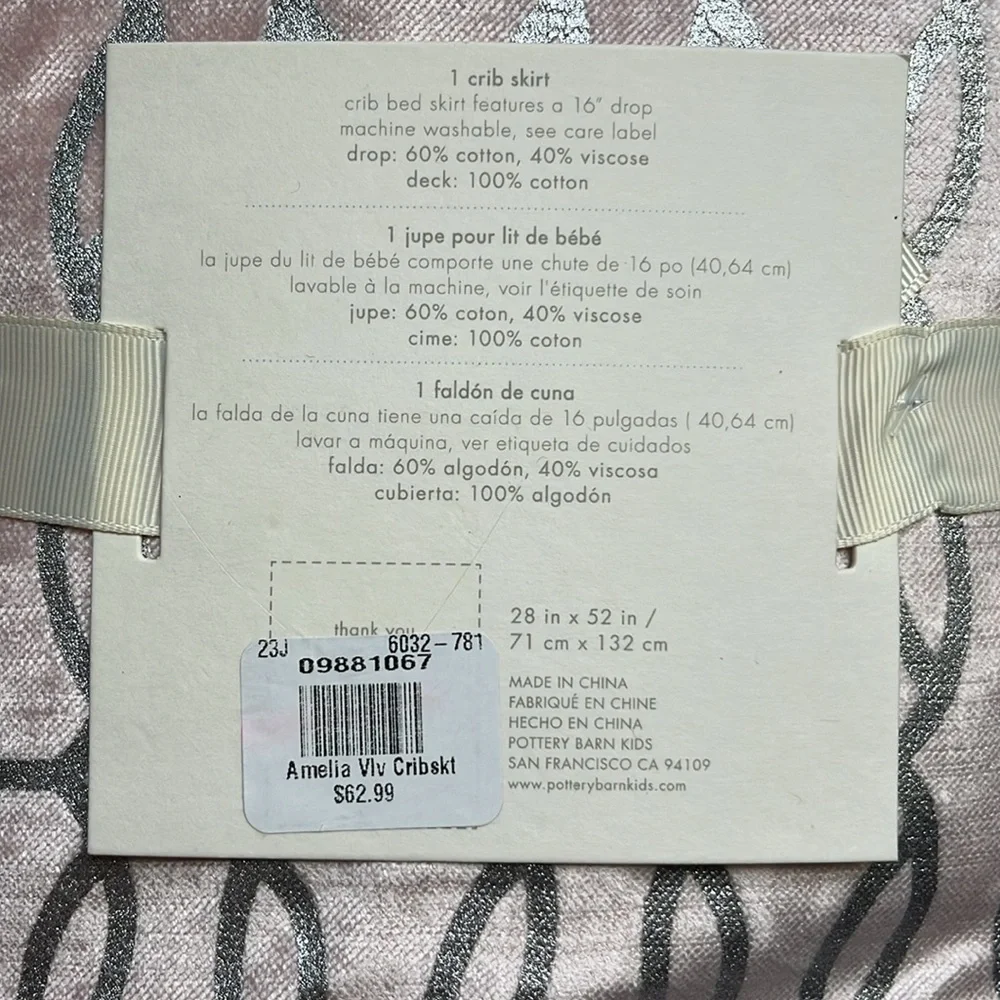 Pottery Barn Baby Amelia Velvet Crib Skirt Blush Pink Silver Metallic NWT